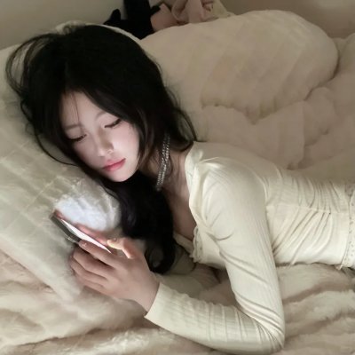 四角关系